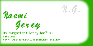 noemi gerey business card